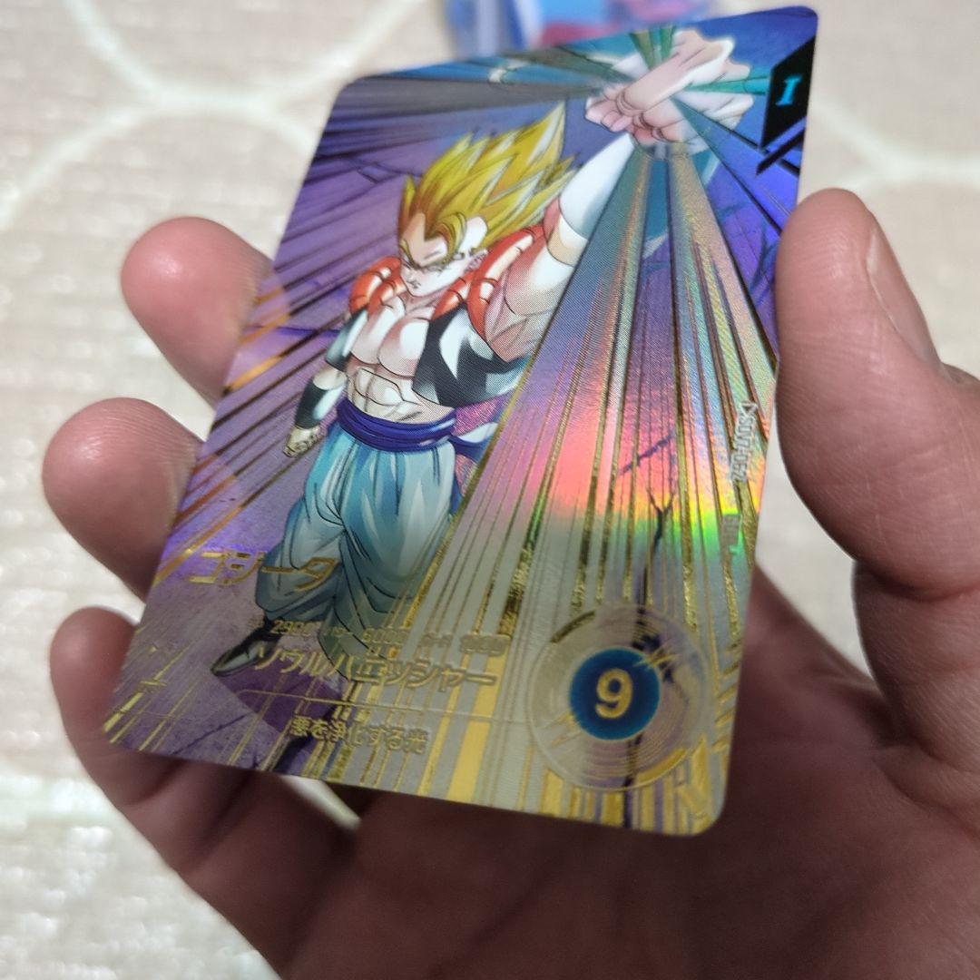 【新品・未使用】GDR★ sdv7-062ゴジータ