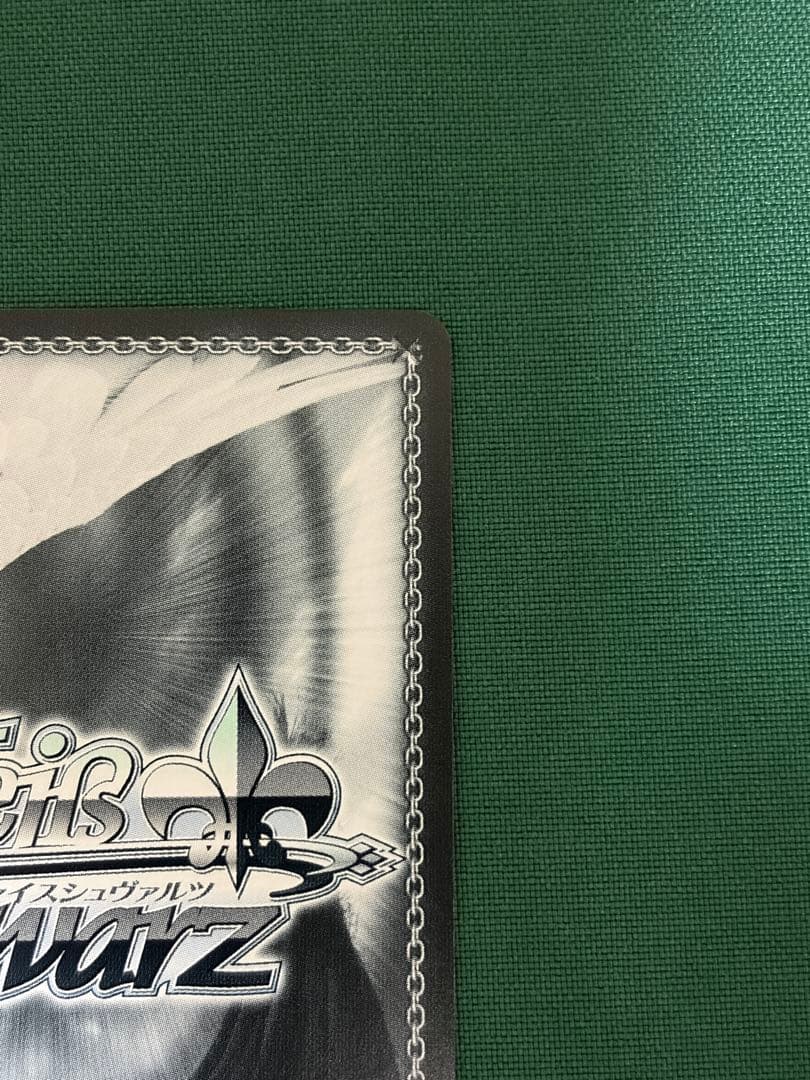 ヴァイスシュヴァルツ 永遠に褪せない笑顔　ルーシィ　SSP