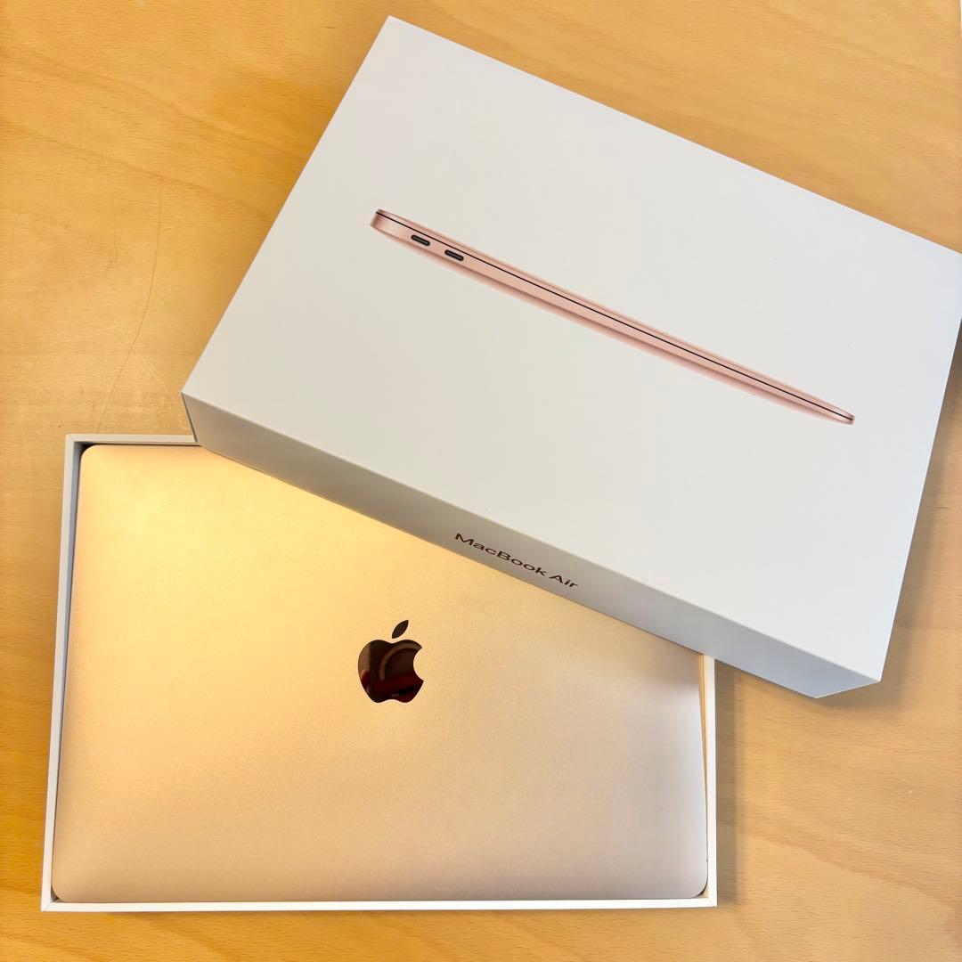 MacBook Air 《Apple M1チップ搭載13インチ》