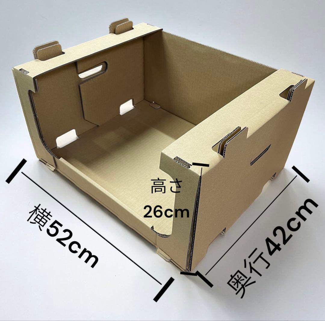 スタッキング 収納 ボックス 段ボール 棚 連結 洋服 収納 DB-03