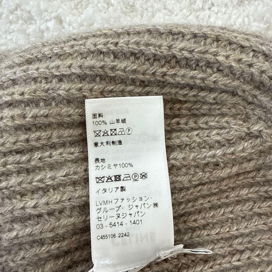 CELINE ベージュニット帽 Cロゴ刺繍