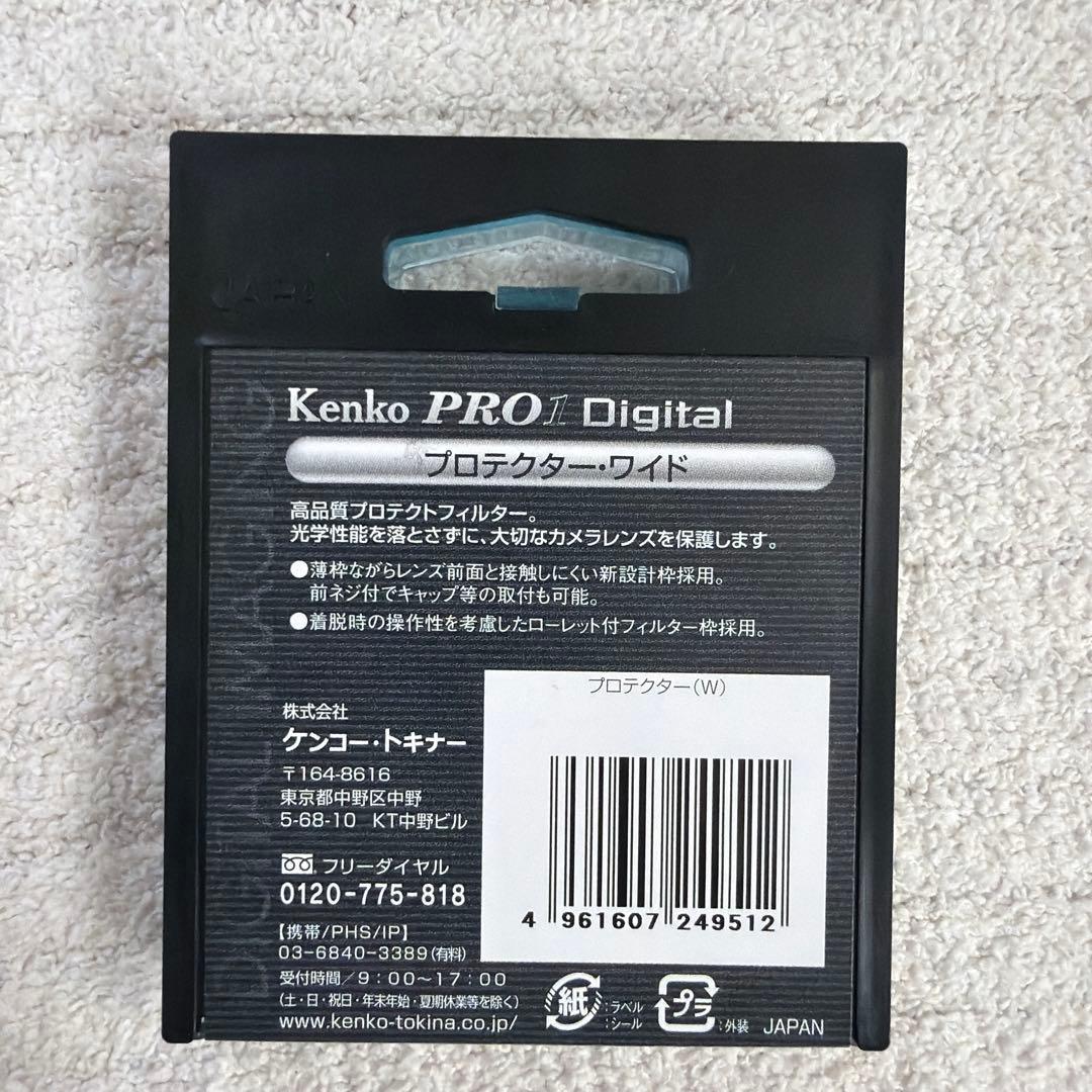 yonzero 【良品・元箱完備】SONY E 50mm F1.8