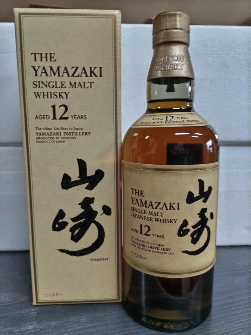 サントリー山崎12年720mlx1本（在庫6本有ります）