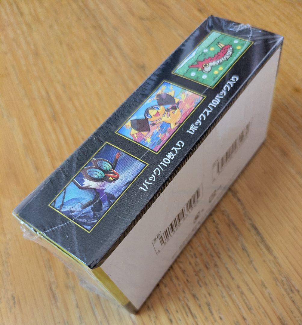 新品未開封　シュリンク付きポケモンカードゲーム MEGAドリームex 1箱