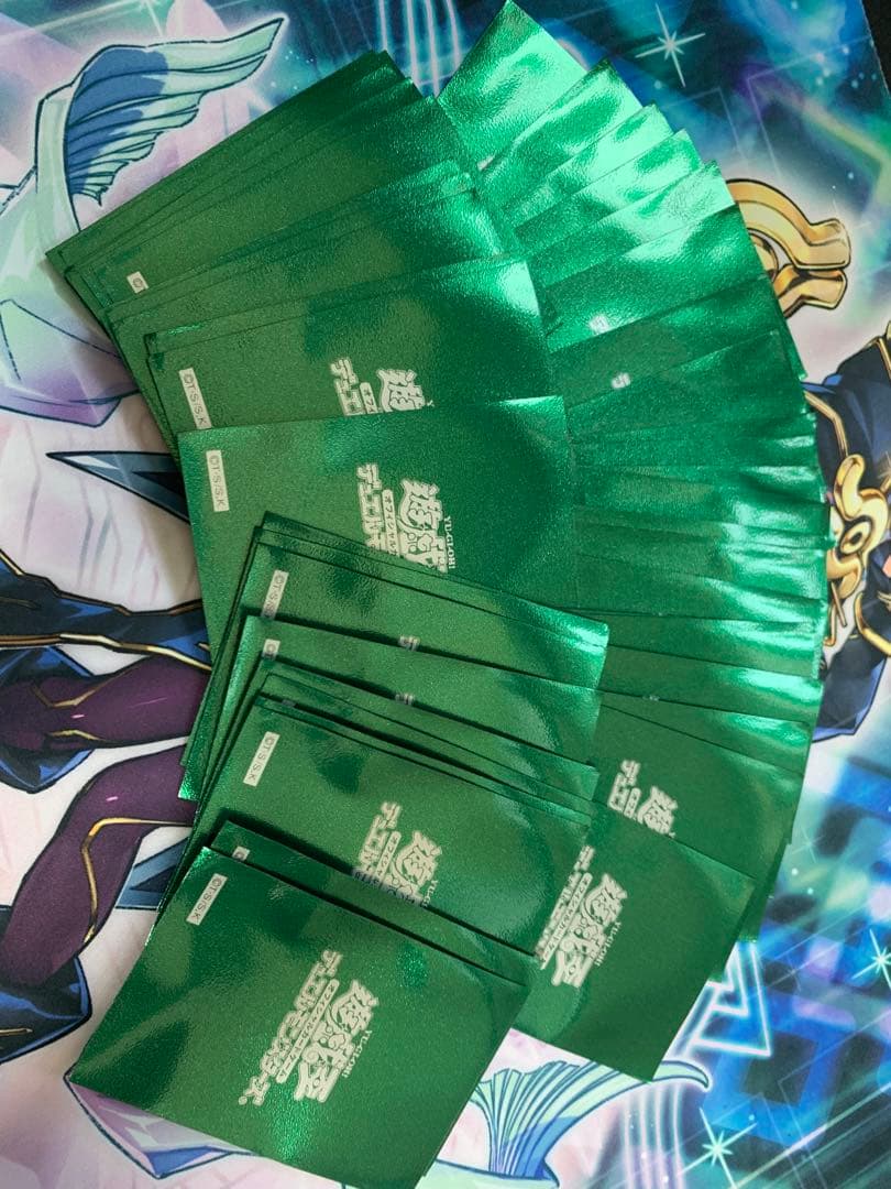 【最終値下げ】遊戯王　初期スリーブ　緑