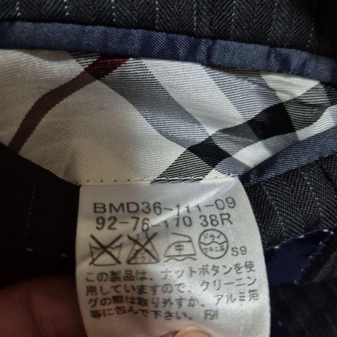 BURBERRY BLACK LABEL ストライプジャケット