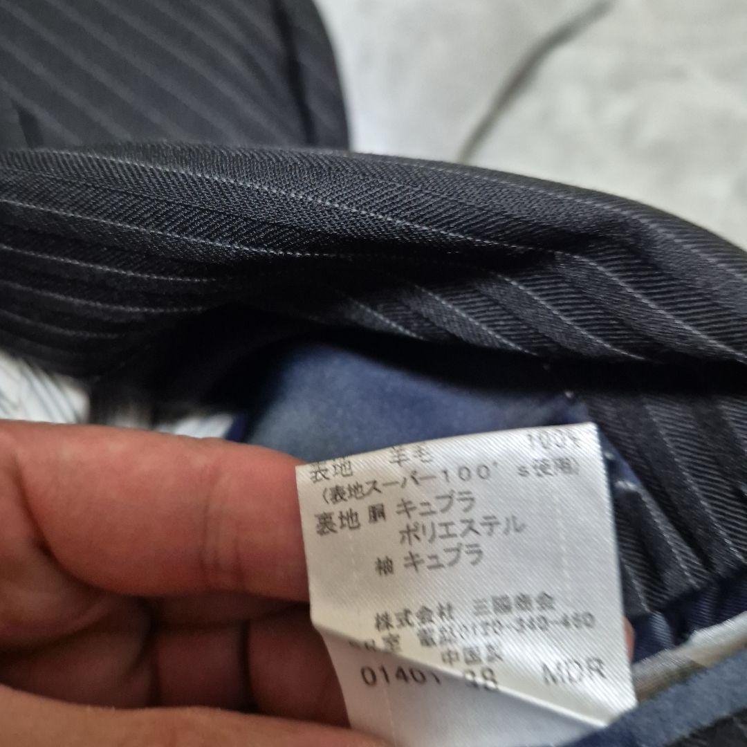 BURBERRY BLACK LABEL ストライプジャケット