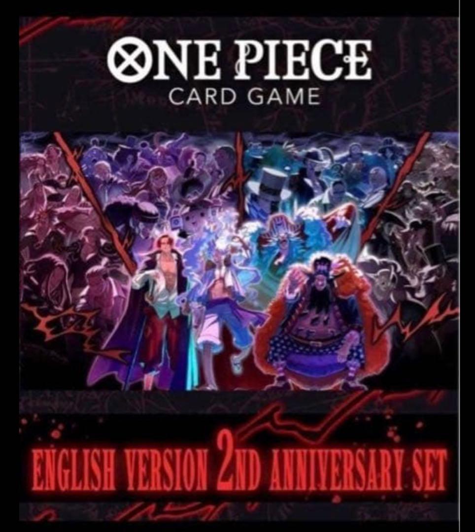 未開封 ワンピースカードEnglish 2nd Anniversary set