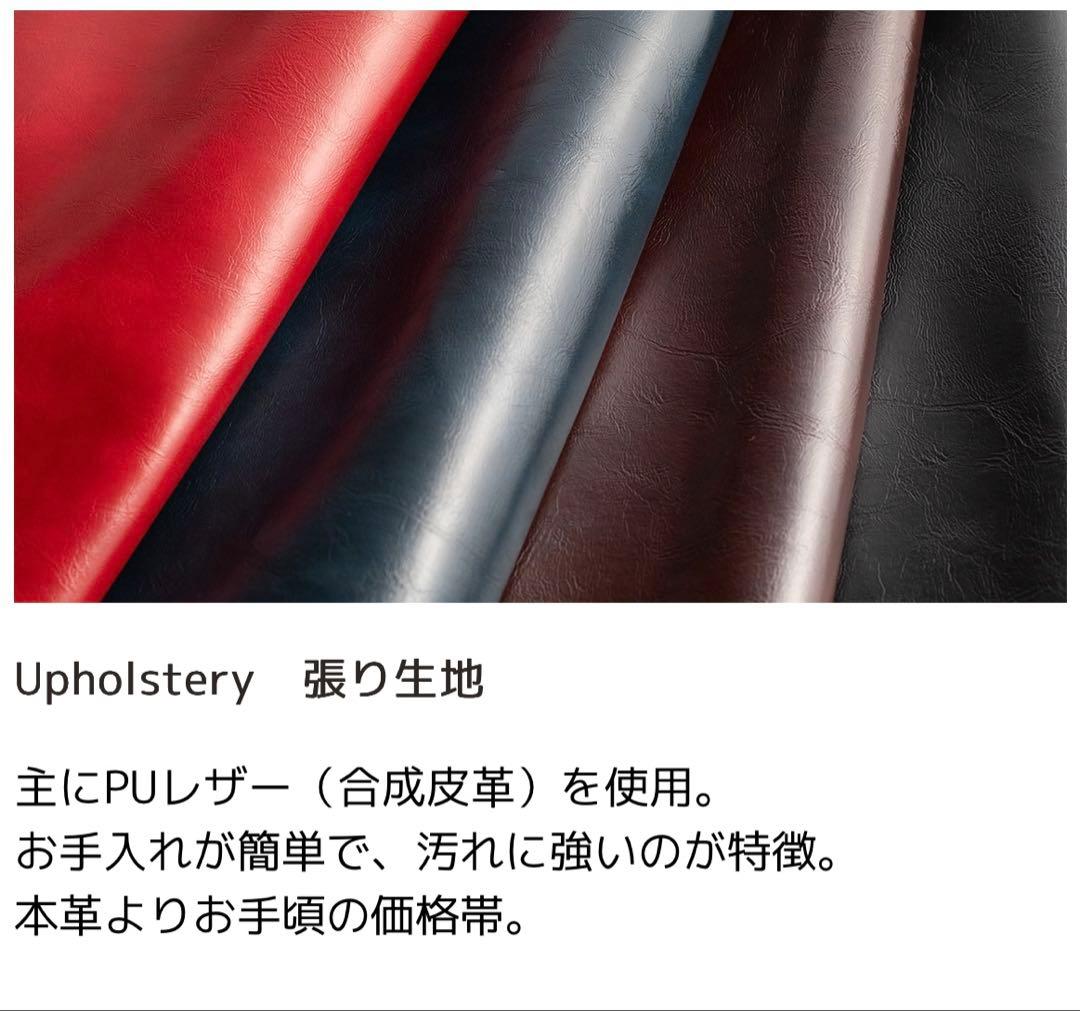 アンティーク　2人がけソファ　レザー調　天然木　ブラウン