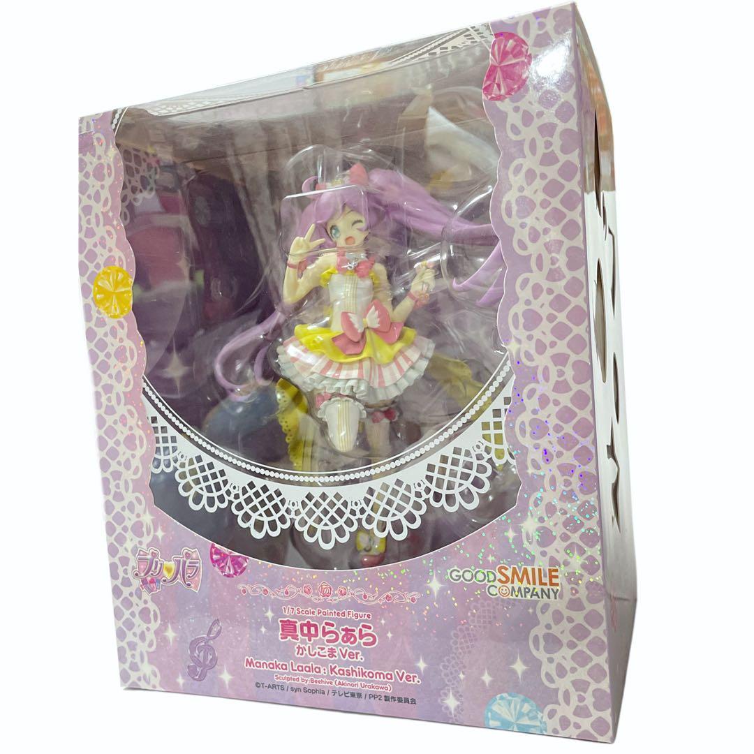 真中らぁら　フィギュア　かしこま