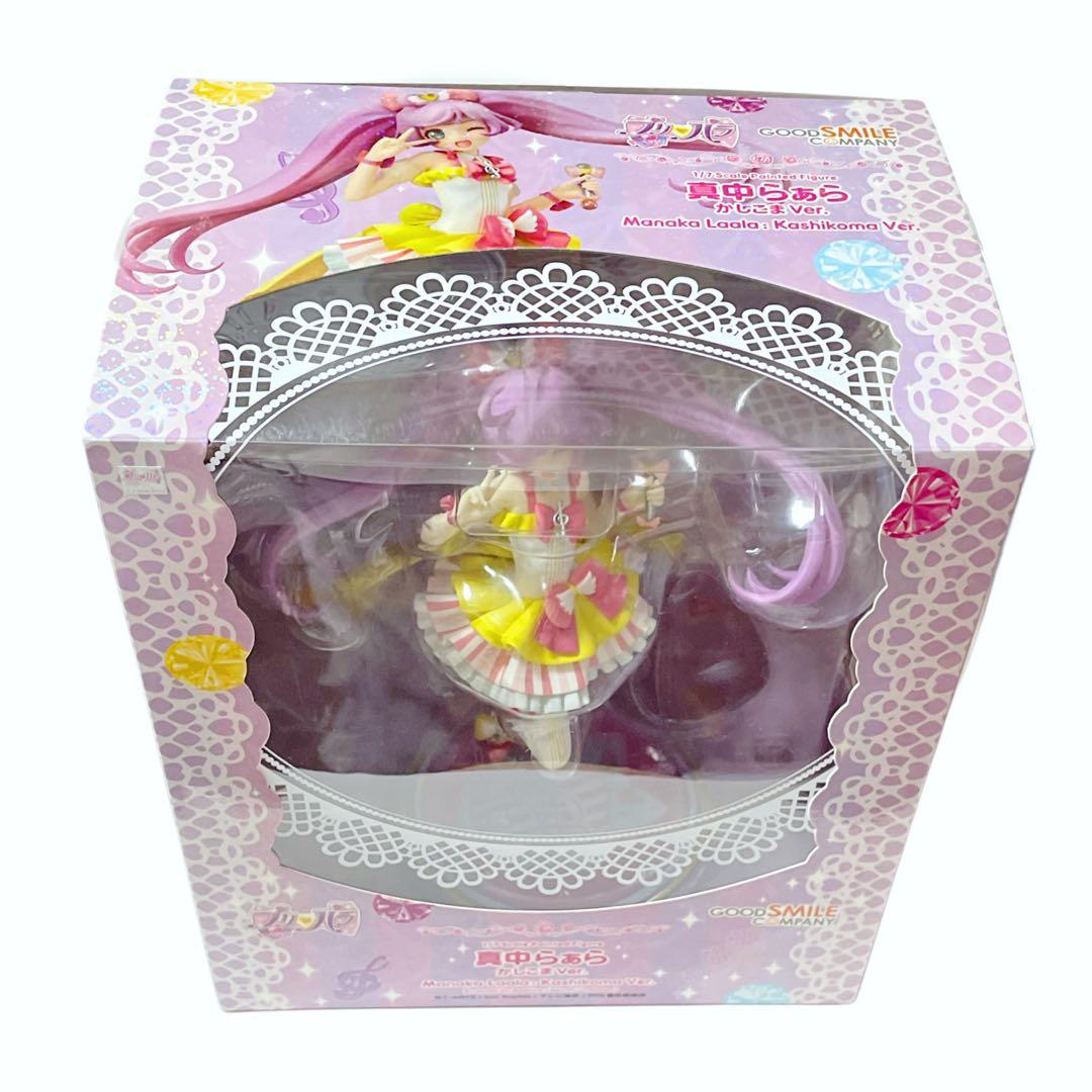 真中らぁら　フィギュア　かしこま