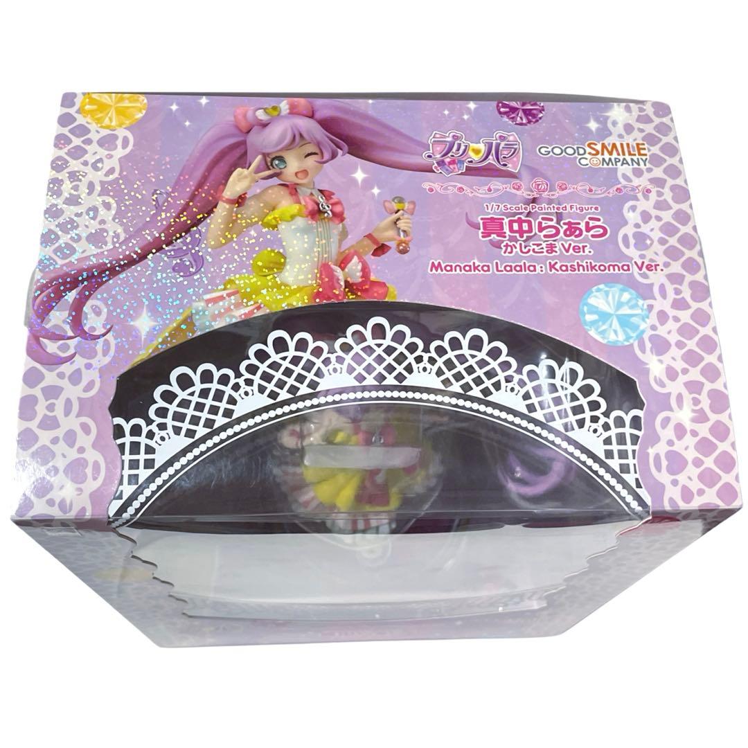 真中らぁら　フィギュア　かしこま