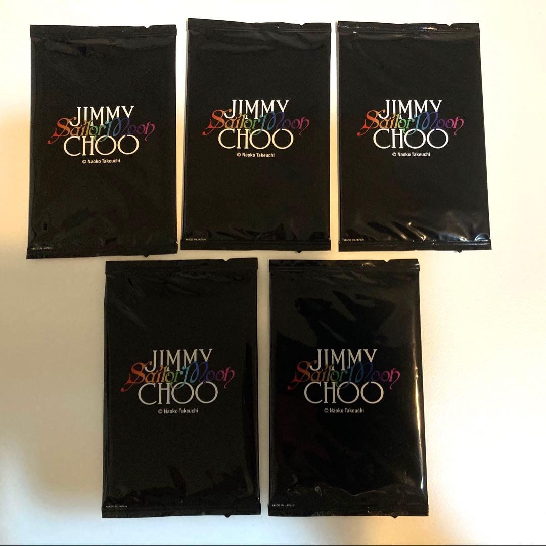 ジミーチュウ　セーラームーン　コレクターカード　未開封5セット