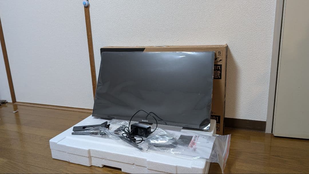 MAXZEN JM27CH01 27インチ FHD IPS 一部訳アリ