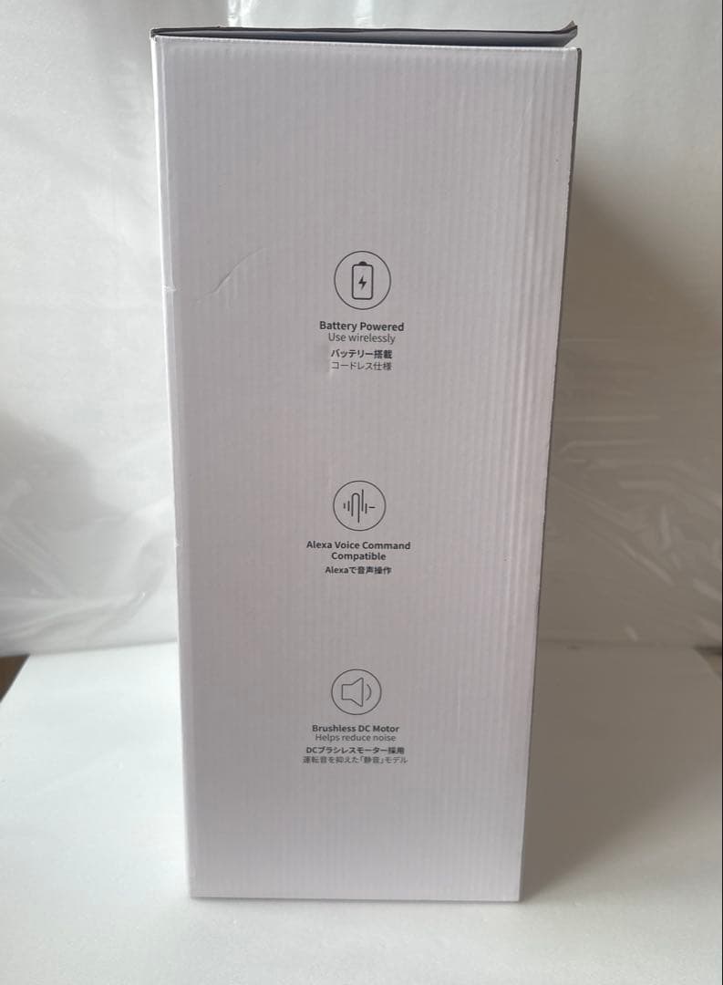 SwitchBot サーキュレーター コードレス 充電式 バッテリー搭載