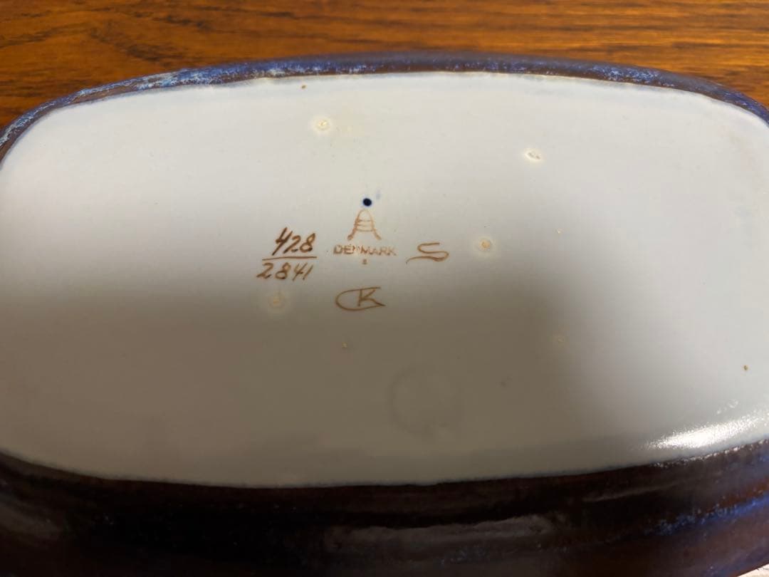 北欧　プレート　最終価格