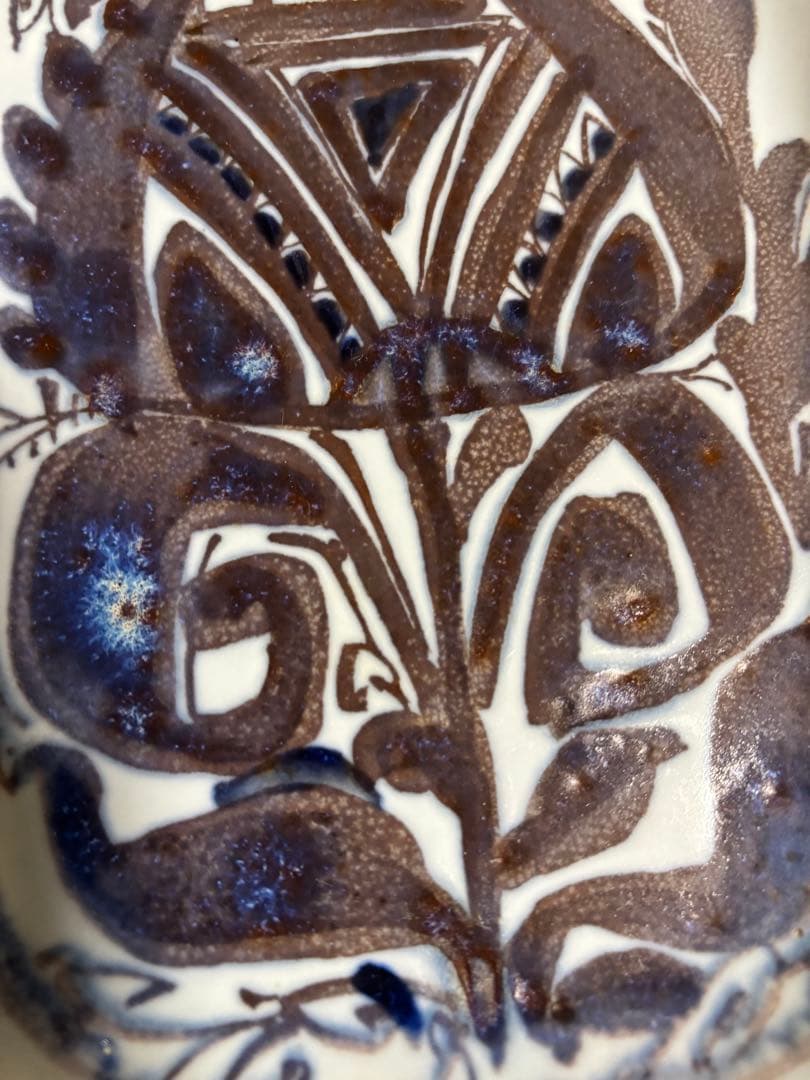 北欧　プレート　最終価格