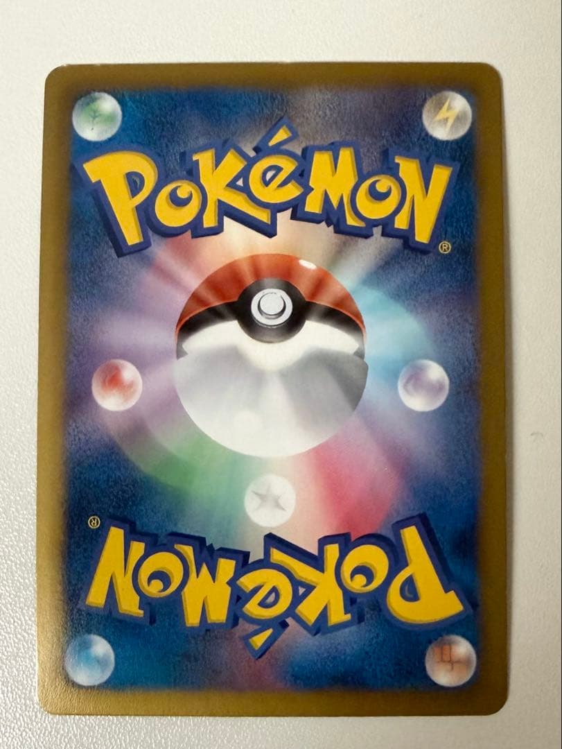 ルギアEX SR BW7 プラズマゲイル 074/070