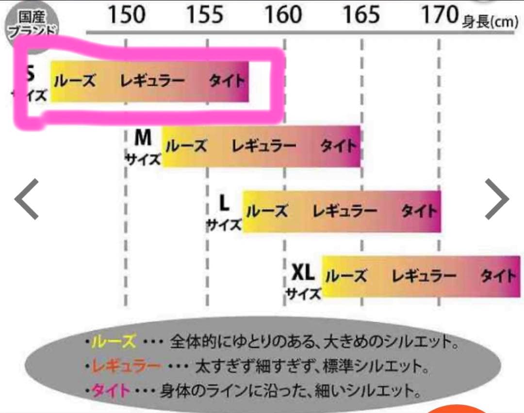 AA HARDWEAR ダブルエー ハード ウェア コーチ ジャケット　スノボ