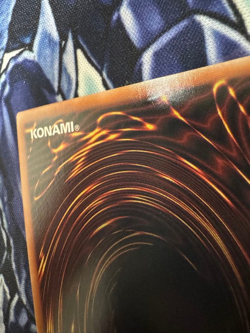 青眼の究極竜　オーバーラッシュレア　orr