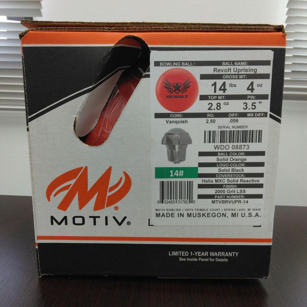 MOTIV REVOLT オレンジ ボウリングボール