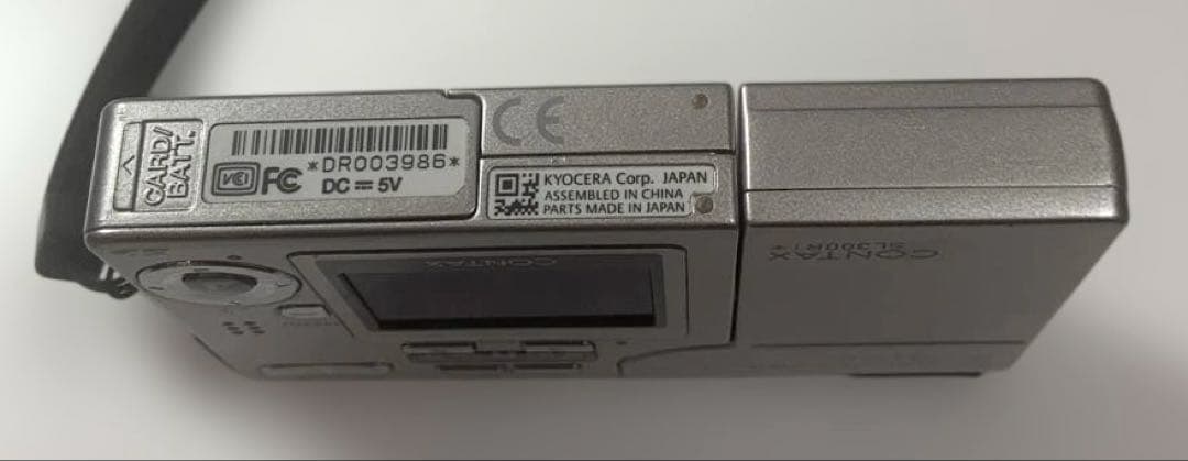 コンタックス　CONTAX SL300RT