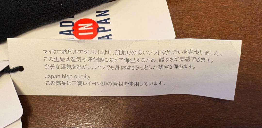 新品タグ付き　パーリーゲイツ　パーカー　 定番プレミアムウォーム素材