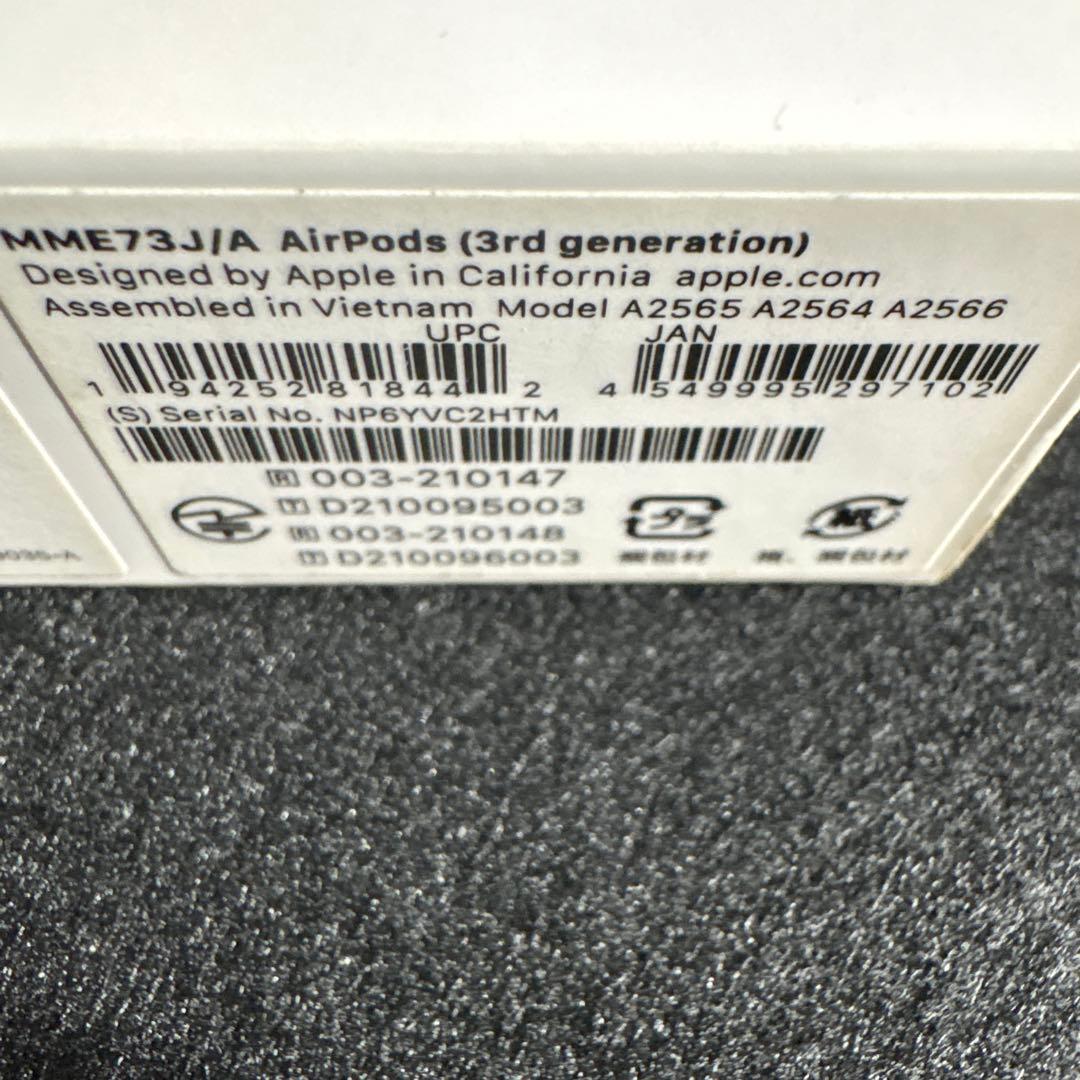AirPods 第3世代 Apple 正規品 ケース付き 動作確認済　美品