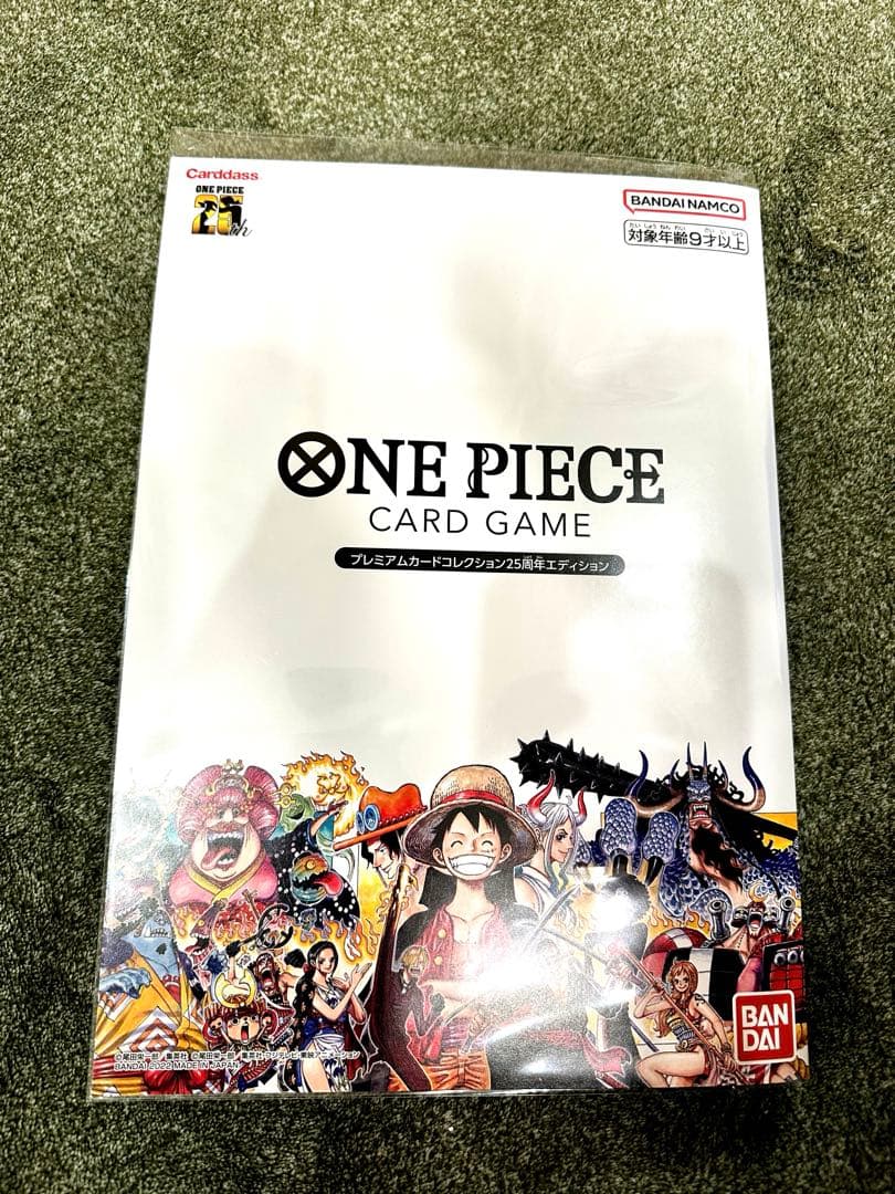 新品未開封　ワンピース　プレミアムカードコレクション　25周年エディション