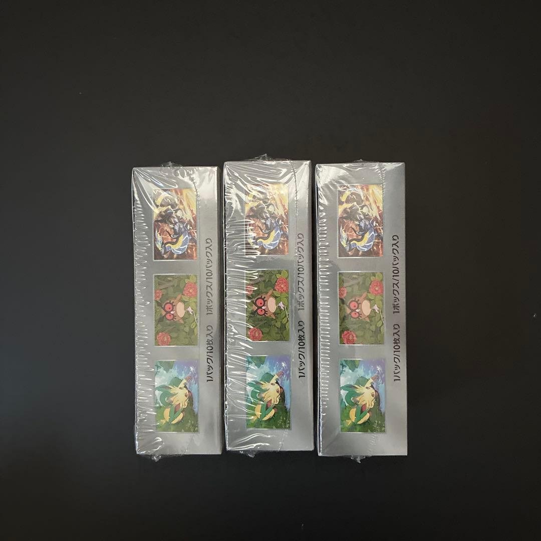 [新品未使用]テラスタルフェスex 3BOX