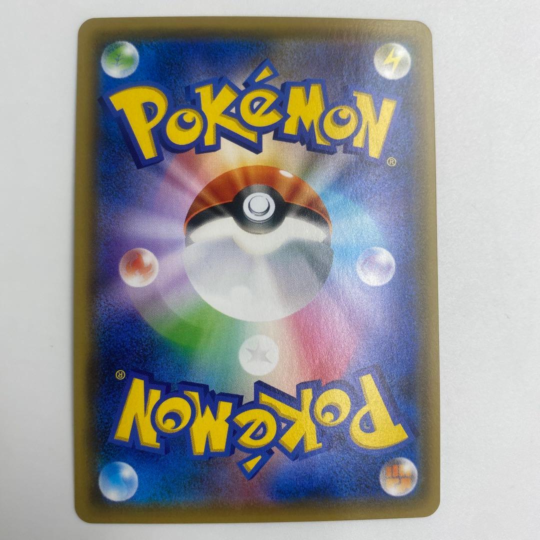 【ローダー付】シロナ&カトレア SR ①