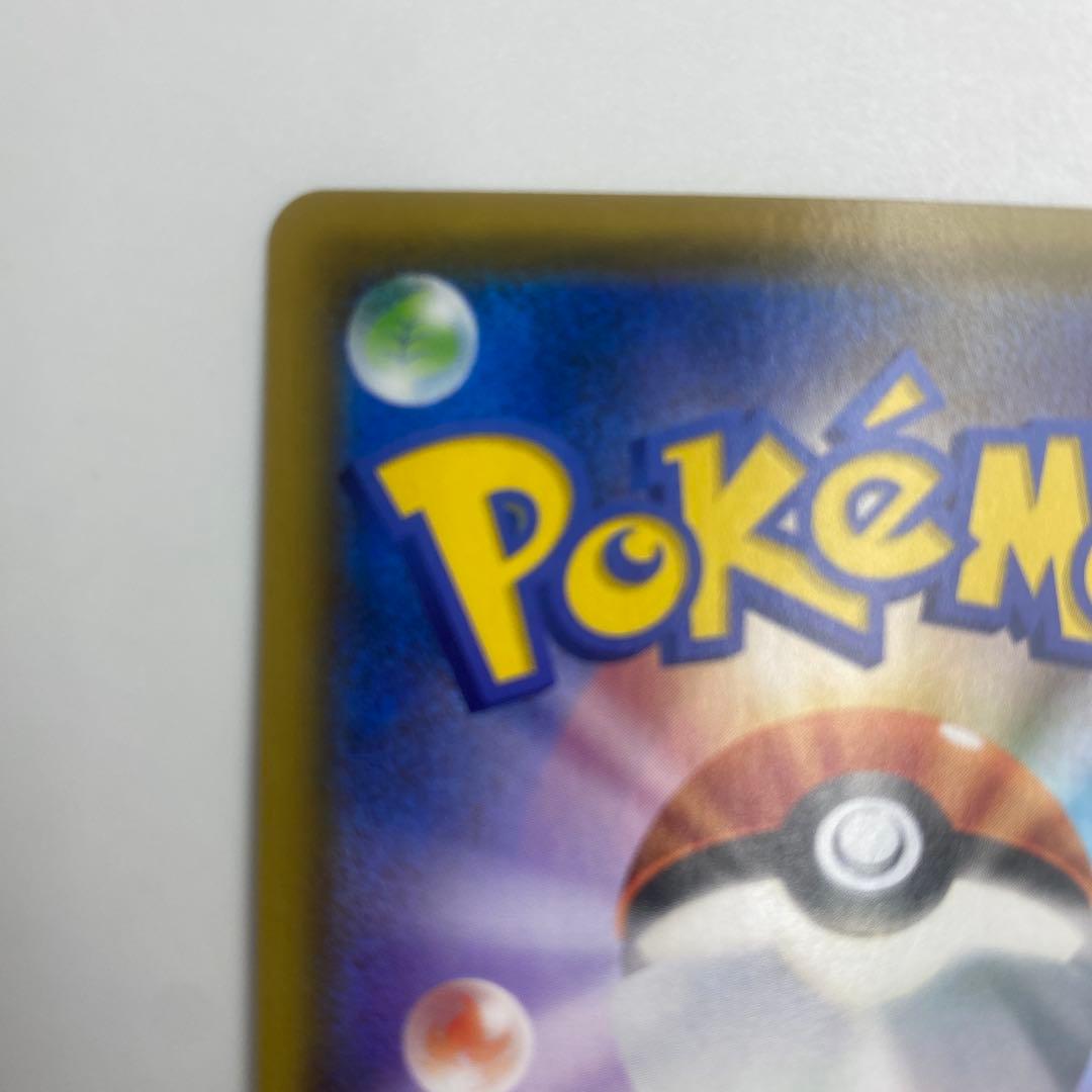 【ローダー付】シロナ&カトレア SR ①