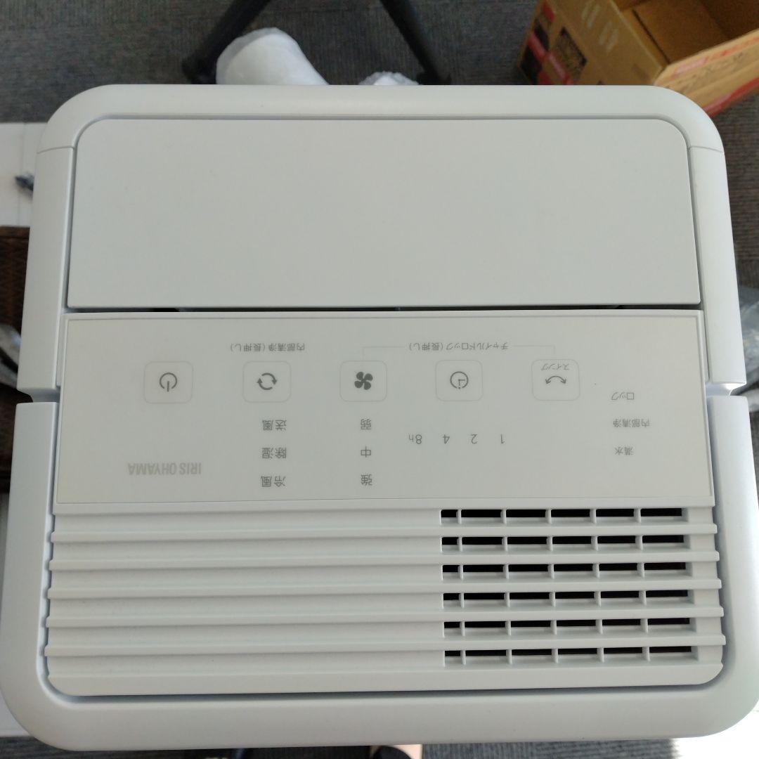 コンパクトクーラー -8℃ 冷却 除湿機能