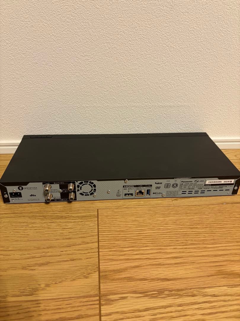 パナソニック 4K DMR-4SE102 ブルーレイディスクレコーダー 1TB