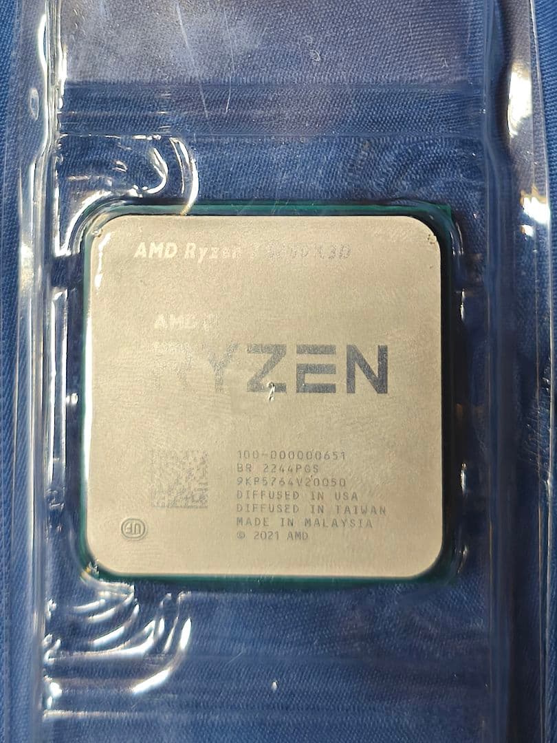 AMD Ryzen 5800X3D CPU 本体【外箱なし】