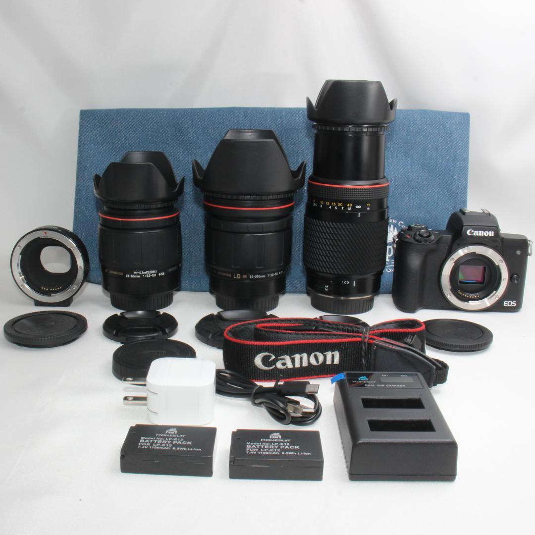 ❤️予備バッテリー付❤️Canon EOS kiss M2 超望遠トリプルズーム