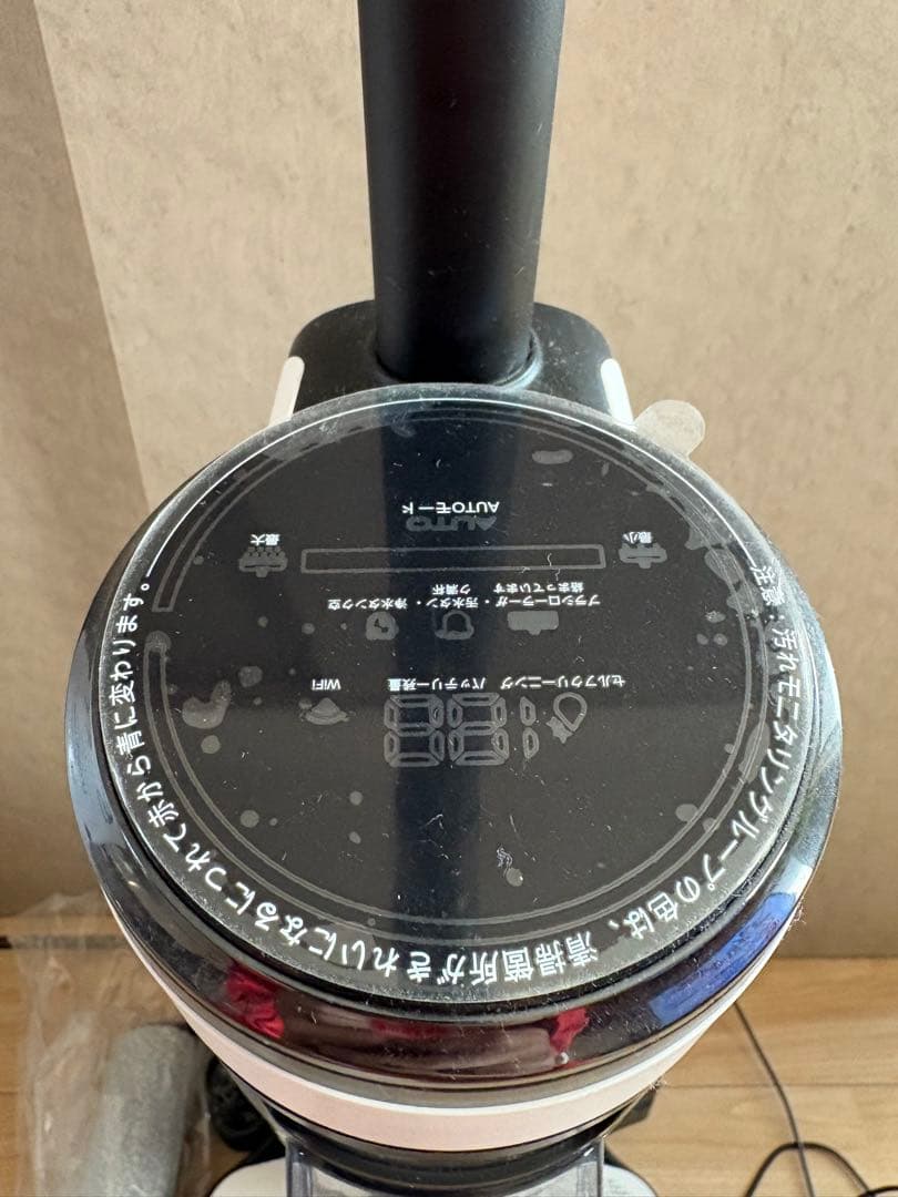 Tineco FLOOR ONE S3 スマート掃除機