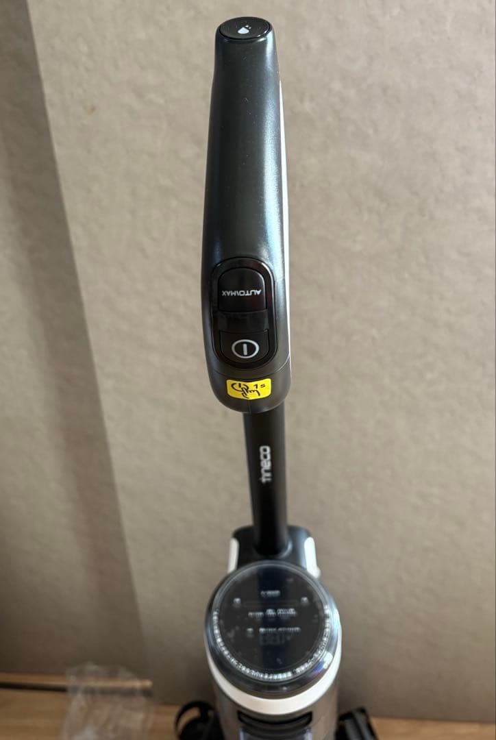 Tineco FLOOR ONE S3 スマート掃除機