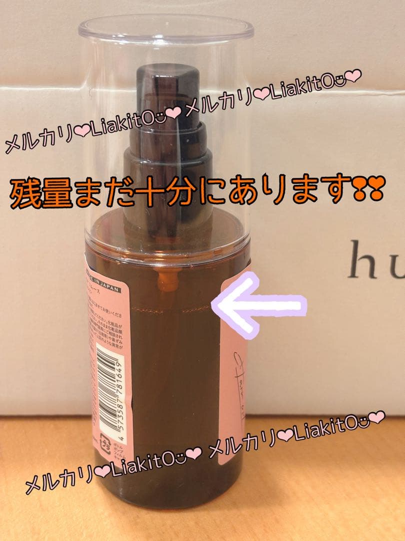 未開封☆ ココネ cocone クレイクリームシャンプー スムースタイプ