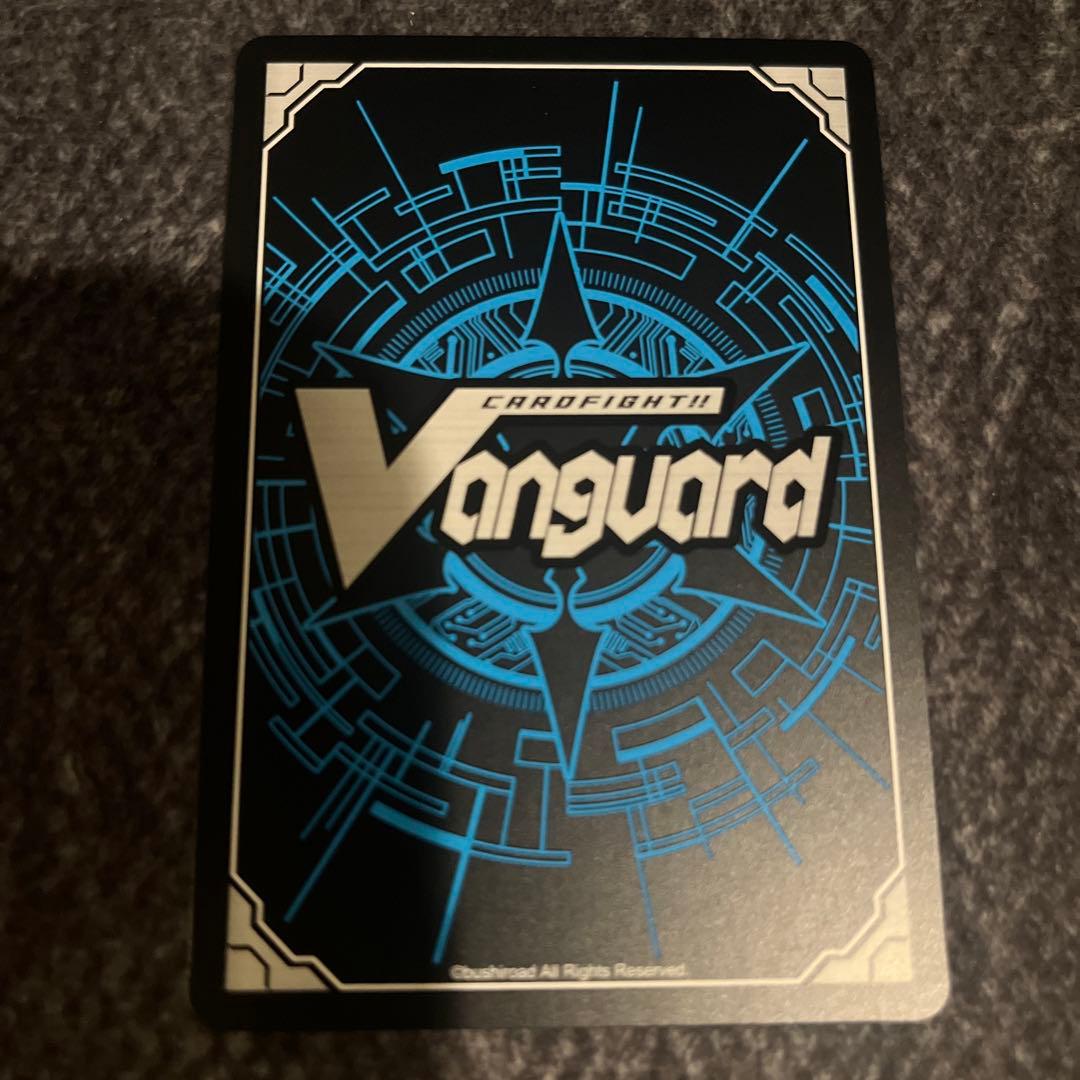 ヴァンガード 怨恨の冥竜神　ゴルマギエルド　デラックス　pr 1枚