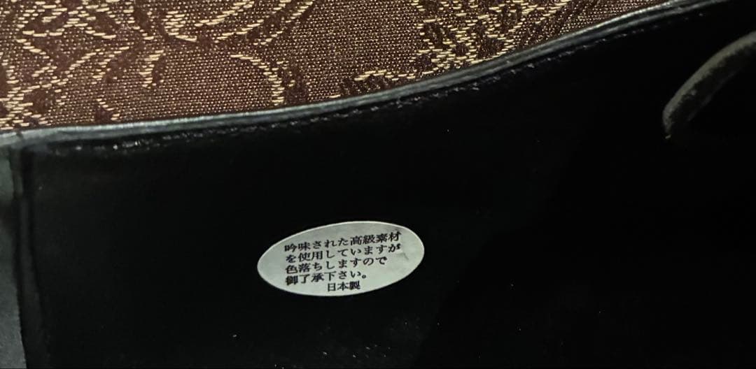 マドラスMODELLOブラック レザーシューズ 30.0EEEE日本製