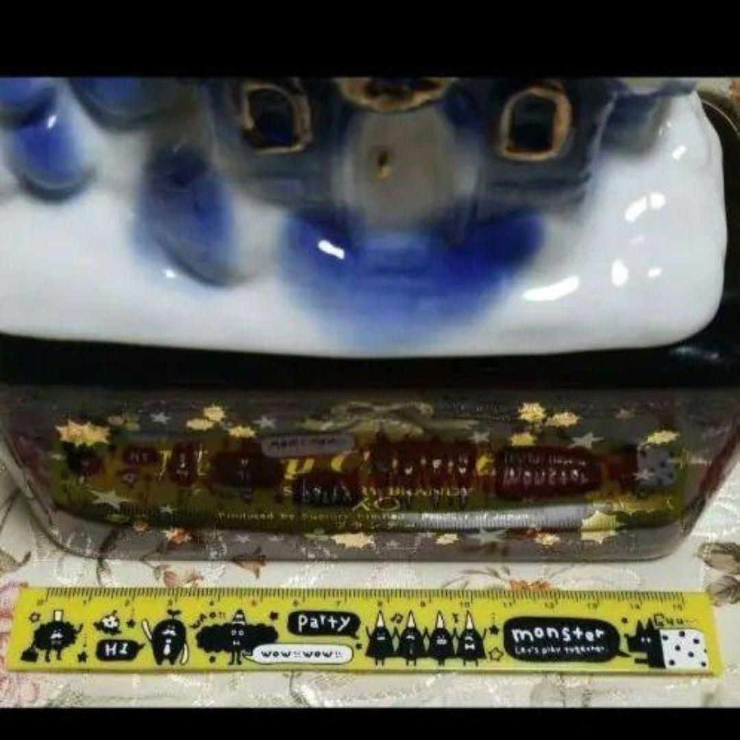 SUNTORY XO クリスマスボトル