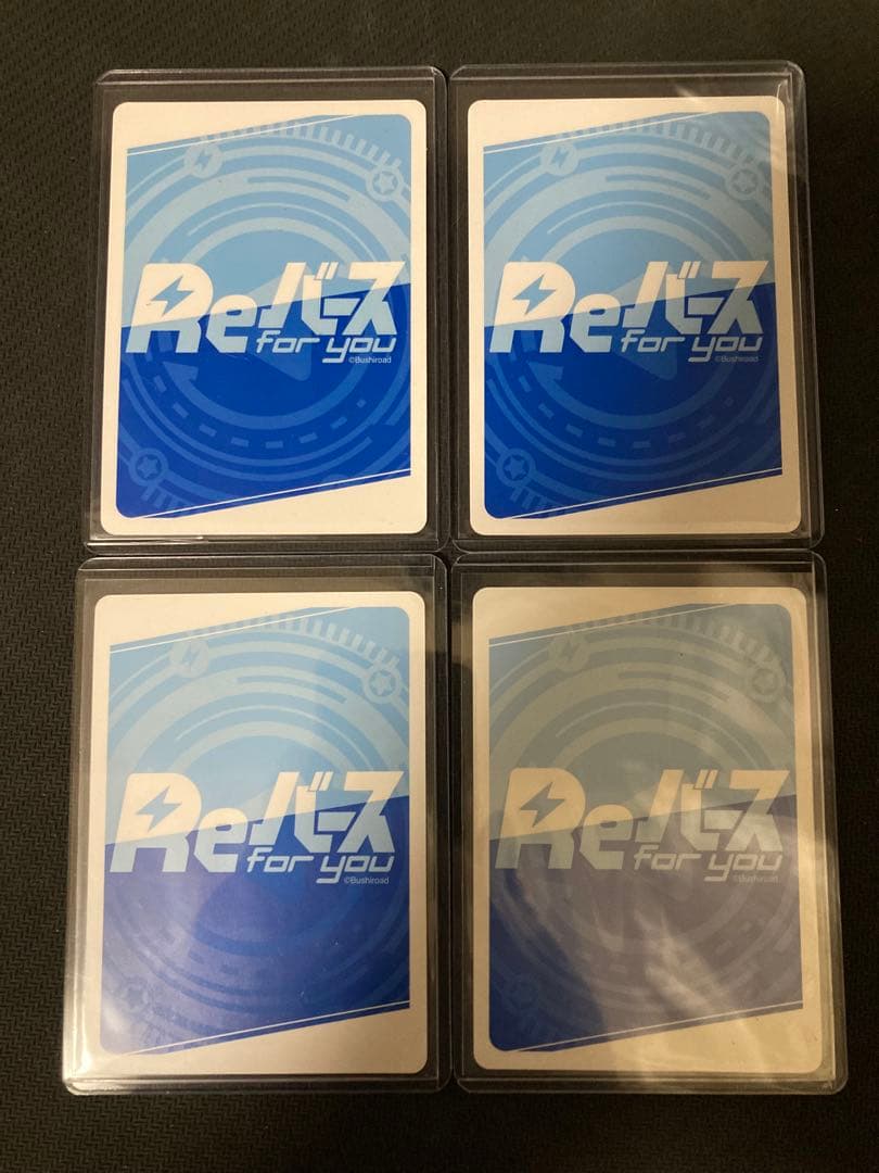 関係者配布品　ホロライブ　Reバース 4種　SNR シリアル　ゲーマーズ