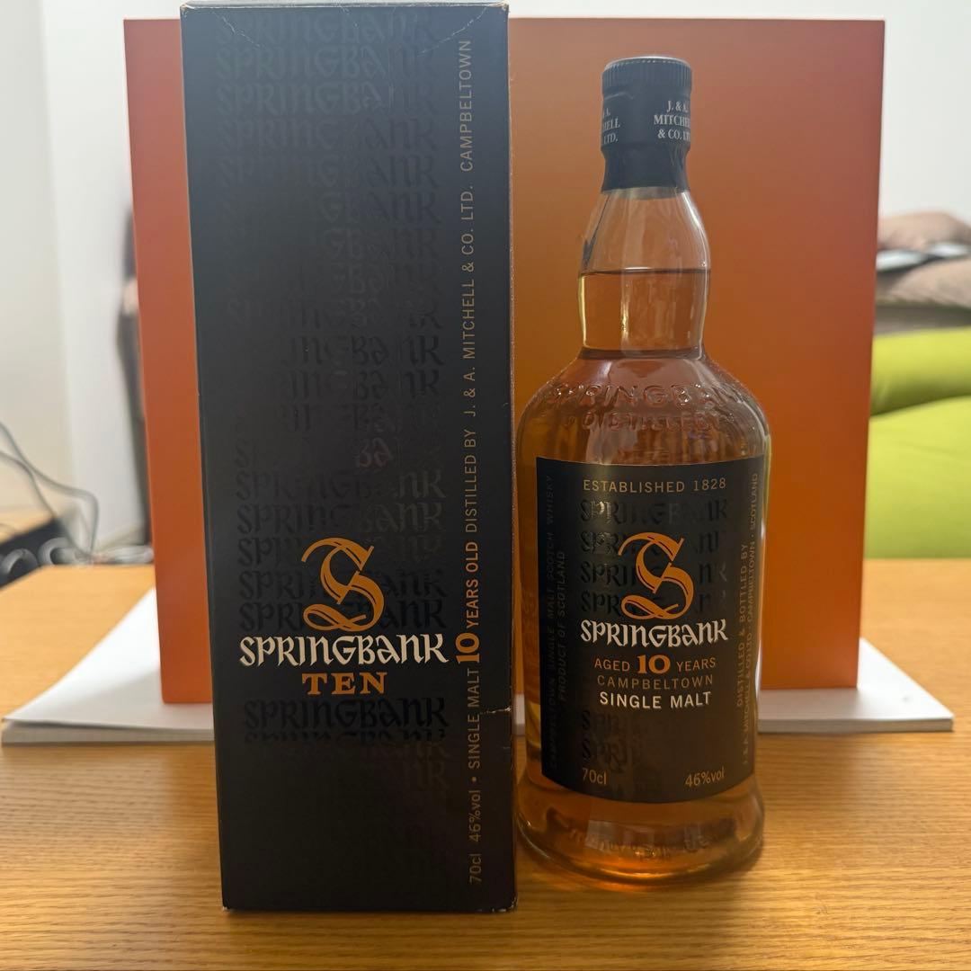 SPRINGBANK TEN 10年 シングルモルトウイスキー（旧ボトル）