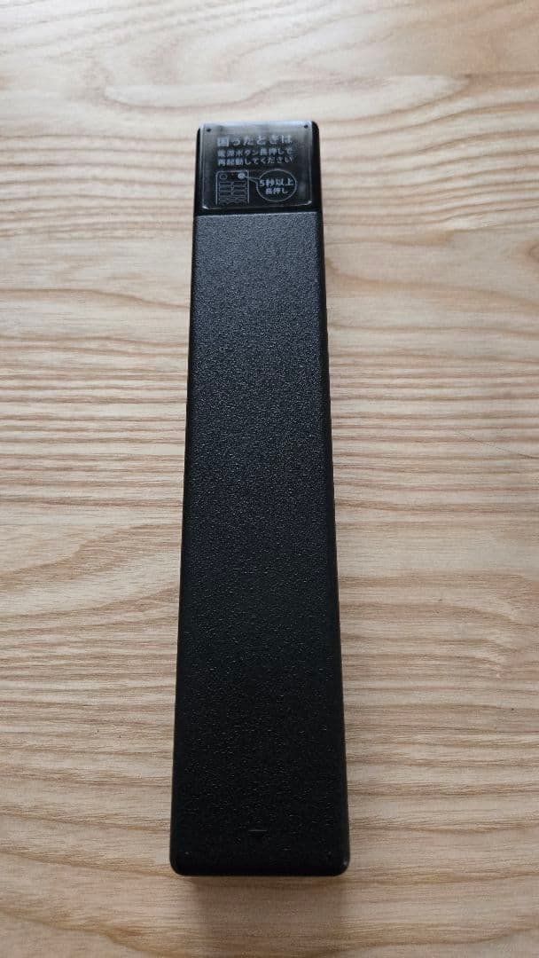 完動品2020年製⭐︎SONY KJ-55X9500H 55インチ液晶TV