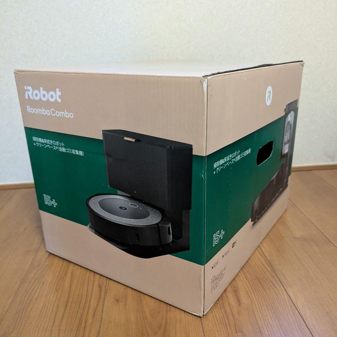 iRobot ルンバ Roomba Combo i5 本体 クリーニングベース