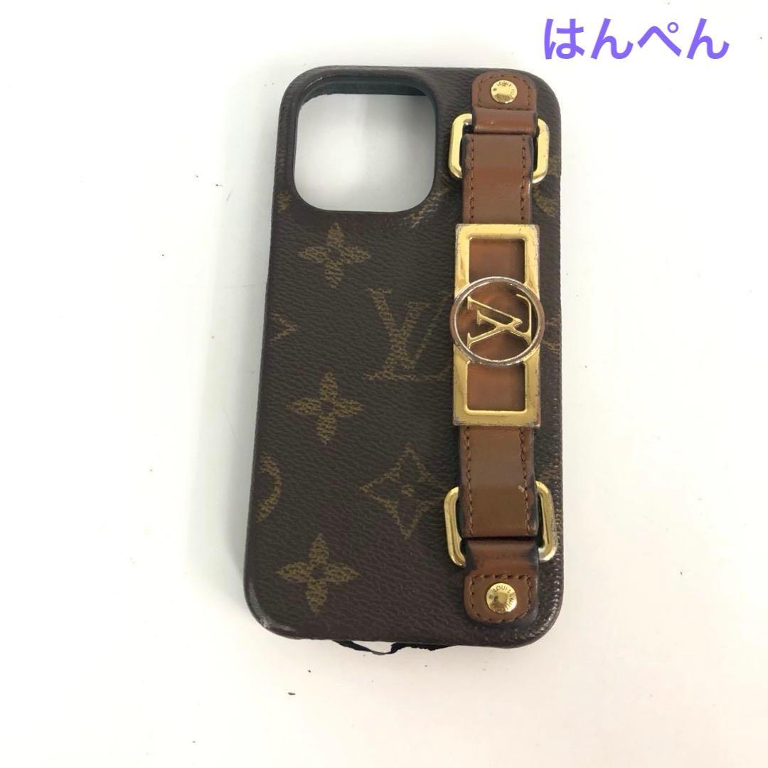LOUIS VUITTON ルイヴィトン バンパードーフィーヌ 13Proケース
