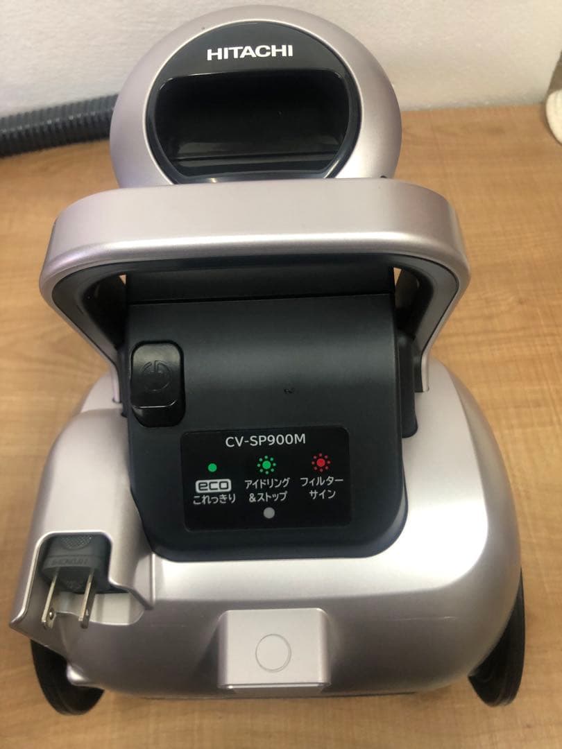 美品 日立 掃除機　CV-SP900M パワかるサイクロン　 2025年製