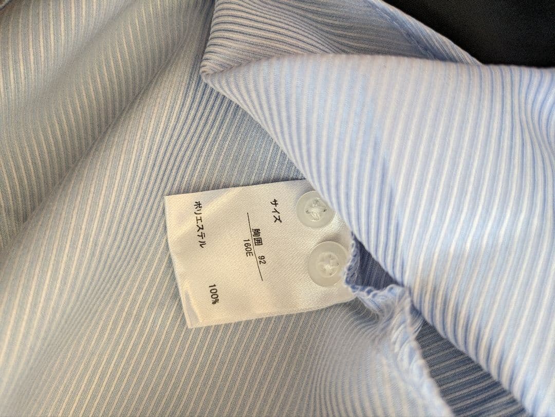 着用一回 160E OLIVER HOUSE オリバーハウス　スーツ　フォーマル