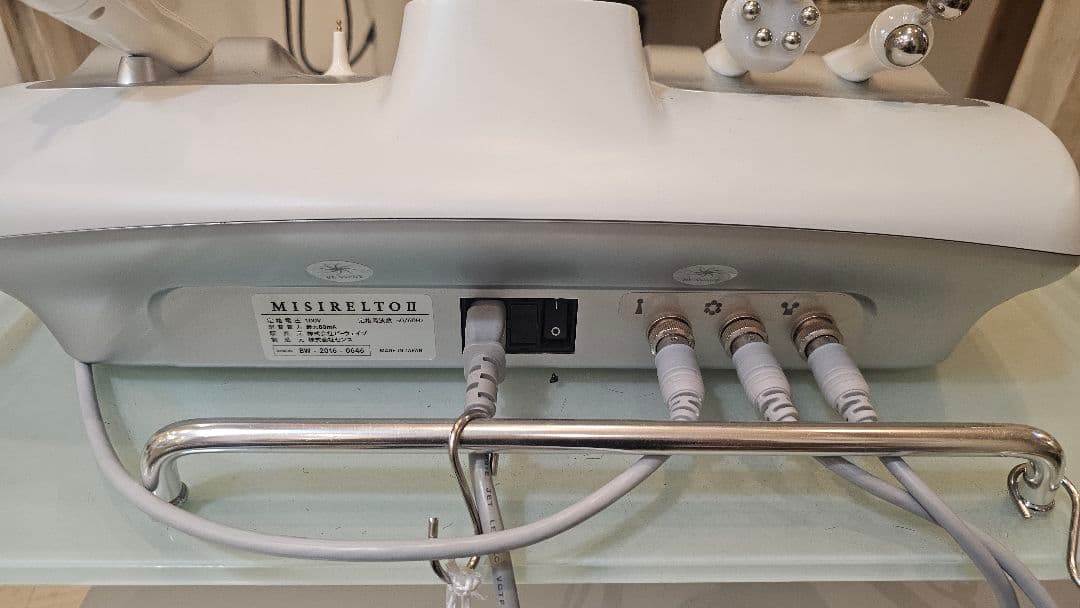 MISIRELTOⅡ美顔器 フェイシャルエステ用